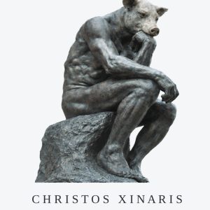 The Experiment - Christos Xinaris